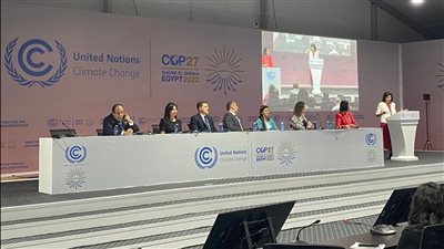 البنك التجاري الدولي يشارك في الجلسة النقاشية التابعة لصندوق «IFAD» بـ COP27 
