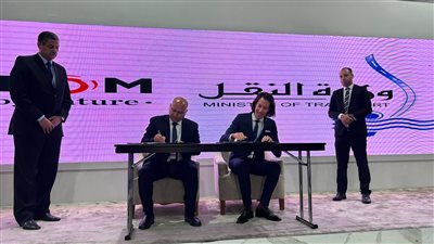 «ألستوم» تتعاون مع وزارة النقل لإطلاق أكاديمية للسكك الحديدية