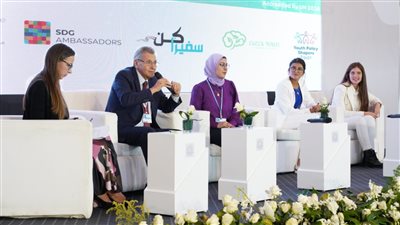 «القومي للحوكمة» يعقد حلقة نقاشية بعنوان «كن سفيرا للتنمية المستدامة وتغير المناخ»