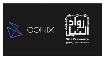 شركة «CONIX» تجمع 1.3 مليون دولار لتمويل توسعاتها في الشرق الأوسط