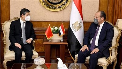 وزير التجارة والصناعة يبحث زيادة استثمارات الشركات الصينية في السوق المصري