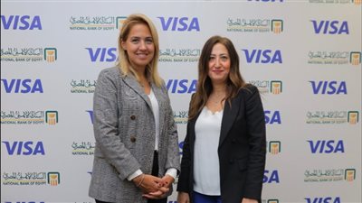 البنك الأهلي المصري يحتفل بالفائزين في حملته الترويجية كأس العالم 2022