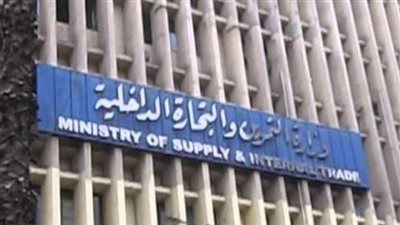 «التموين» تشدد على أهمية الالتزام بقواعد العمل لموسم توريد أرز الشعير 2022