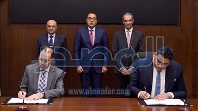توقيع بروتوكول تعاون لتقديم خدمات الشهر العقاري من خلال فروع «المصرية للاتصالات»