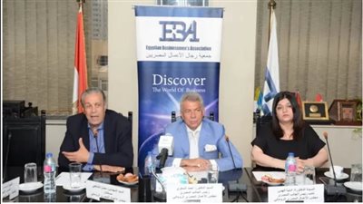 «المصري الروماني» يبحث تعزيز فرص نمو الصادرات إلى الأسواق المجاورة لرومانيا