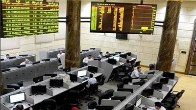 البورصة المصرية تربح 7.6 مليار جنيه بختام تعاملات الخميس