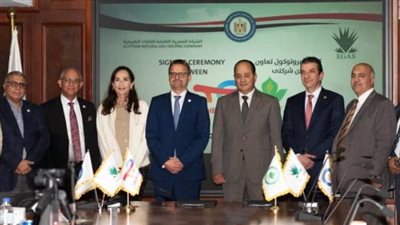 «كارجاس» توقع اتفاق تعاون لإضافة خدمات التموين بالغاز الطبيعى لمحطات «توتال»