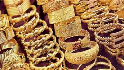 أسعار الذهب بالأسواق المصرية اليوم الأحد 27 نوفمبر 2022