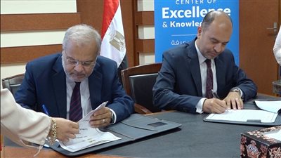 المعهد المصرفي المصري يوقع اتفاقية تعاون مع جامعة فاروس بالإسكندرية