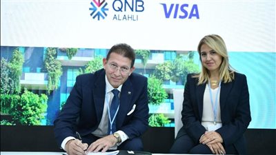 بنك QNB الأهلي يتعاون مع «فيزا» لإصدار بطاقة «Think Nature» الصديقة للبيئة