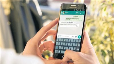 «واتساب» تكشف حقيقة تسريب أرقام هواتف ما يقرب من 500 مليون مستخدم 