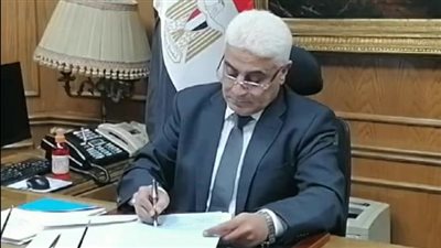 التأمينات: رفع الحدين الأدنى والأقصى لأجر الاشتراك التأميني مطلع 2023