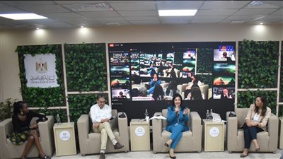 البنك التجاري الدولي CIB يبحث إطلاق أكاديمية دولية للتمويل المستدام 