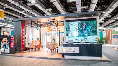 بنك مصر يشارك بفعاليات المعرض الدولي للاتصالات وتكنولوجيا المعلومات