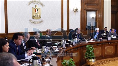 مجلس الوزراء يوافق على الصيغة النهائية لوثيقة سياسة ملكية الدولة