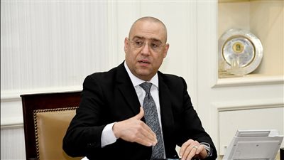 وزير الإسكان: مدينة المنصورة الجديدة إحدى ثمار التنمية الاقتصادية للجمهورية الجديدة