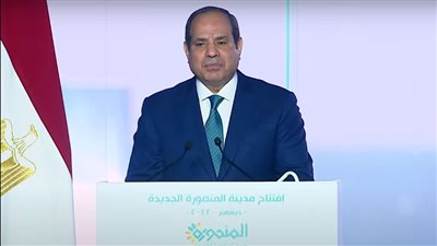 الرئيس السيسي: بناء المدن الجديدة ضرورة قصوى في ضوء الزيادة السكانية المطردة