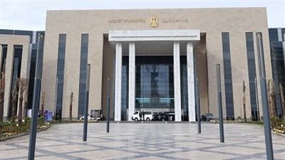 «معلومات الوزراء» يستعرض جهود الدولة في دعم وحماية ذوي الهمم