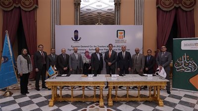 البنك الأهلي المصري يوقع عقد تمويل تجديد قصر فندق ونتر بالاس بالأقصر