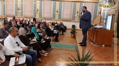 وزارة الطيران تشارك في البرنامج التدريبي «التهيئة للتحول الرقمي»