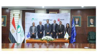 البريد المصري يتعاون مع «خزنة» لتقديم خدمات مالية لأصحاب المعاشات عبر المحمول 