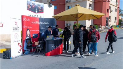 بنك saib يقيم ندوات تثقيفية لطلاب المعهد الكندي للإدارة