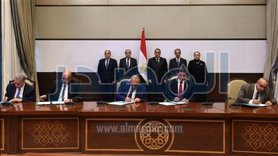 توقيع 3 بروتوكولات لإعادة هيكلة التطبيقات الحكومية بالشركات والمنشآت