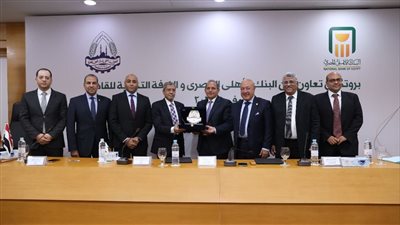 البنك الأهلي المصري يتعاون مع الغرفة التجارية بالقاهرة لدعم التحول الرقمي