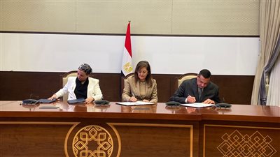 توقيع عقد تنفيذ المرحلة الرابعة من مشروعات البنية الأساسية لمنظومة المخلفات