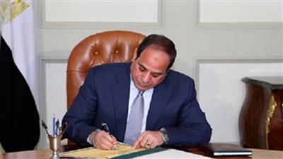 قرار جمهوري بتعيين إيمان عبد الحافظ مندوبًا مساعدًا بهيئة قضايا الدولة