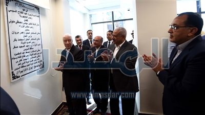 رئيس الوزراء يشهد افتتاح المبنى الجديد لديوان عام محافظة السويس