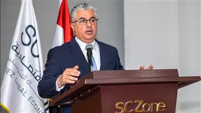 اقتصادية قناة السويس تبحث إعداد جولة ترويجية في اليابان