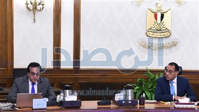 رئيس الوزراء يُتابع جهود دعم خدمات وحدات ومراكز الرعاية الصحية الأولية