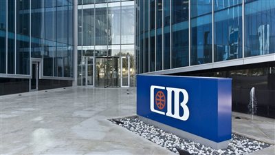 البنك التجاري الدولي CIB يدعم جهود الدولة للتحوّل إلى الطاقة المتجددة