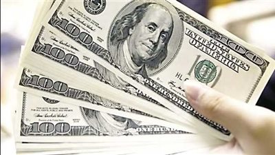 سعر الدولار بالبنوك المصرية اليوم الاثنين 12 ديسمبر 2022