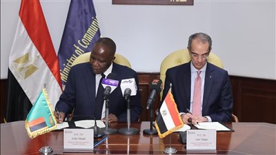 توقيع مذكرة تفاهم بين مصر وزامبيا لتعزيز التعاون بمجالات الاتصالات وتكنولوجيا المعلومات