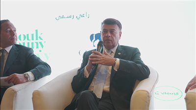 «القابضة للتأمين» تعتزم استكمال استحواذها على 80% من شركة تي بي ايه