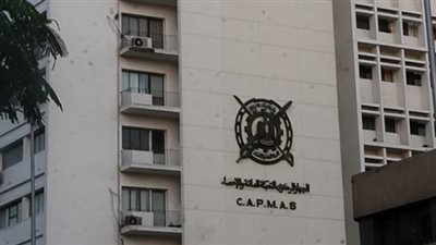 ارتفاع صادرات مصر لدول شرق آسيا بنسبة 62.8 % خلال 2021