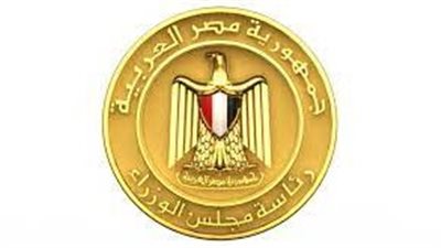 موقع الحكومة الإلكتروني يتلقى طلبات 4 شركات جديدة للحصول على «الرخصة الذهبية»