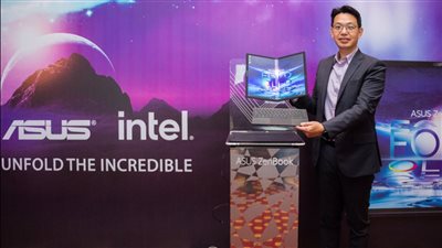 شركة «ASUS» تكشف عن أول كمبيوتر محمول قابل للطي