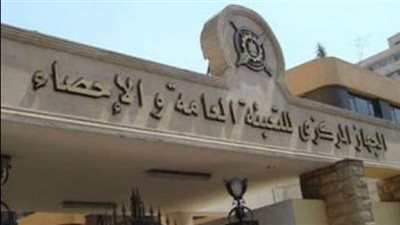 زيادة الكميات المنقولة بوسائل نقل المواد البترولية 16% خلال 2021-2022