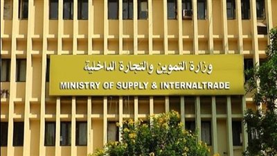 «التموين»: 260 مليون جنيه تكلفة تطوير 494 مجمعًا استهلاكيًا خلال 2022 