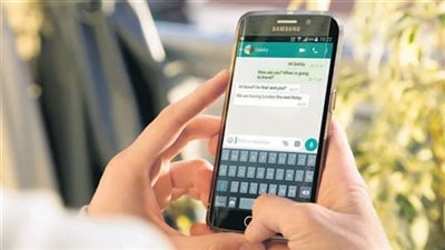 «واتساب» تتيح ميزة استرداد رسالة تم حذفها عن طريق الخطأ