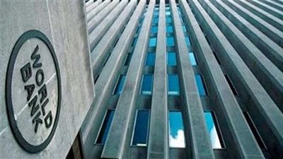البنك الدولي يخفض توقعاته لنمو اقتصاد الصين في 2023