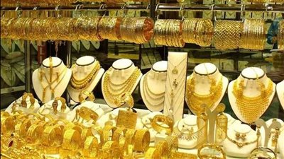 أسعار الذهب بالأسواق المصرية اليوم الخميس 29 ديسمبر 2022