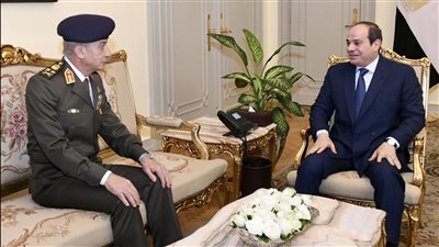 الرئيس السيسي يستقبل الفريق أول محمد زكي وزير الدفاع والإنتاج الحربي