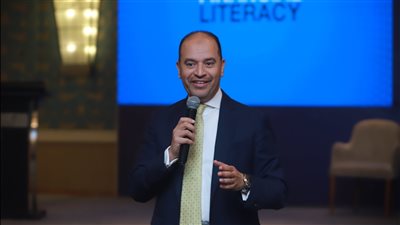 المعهد المصرفي المصري يطلق منصة التثقيف المالي Finlit Hub