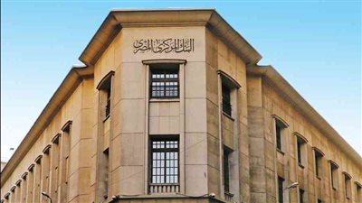 الجهاز المصرفي ينجح في تدبير 5.3 مليار دولار خلال شهر ونصف 