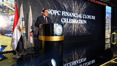 وزير البترول يعلن إغلاق قرض تمويل مشروع مجمع التكسير الهيدروجيني للمازوت بأسيوط