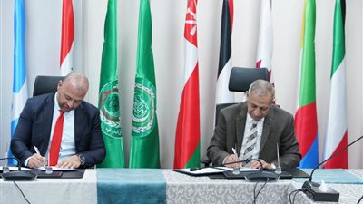 البورصة المصرية توقع مذكرة تفاهم مع الأكاديمية العربية للعلوم والتكنولوجيا